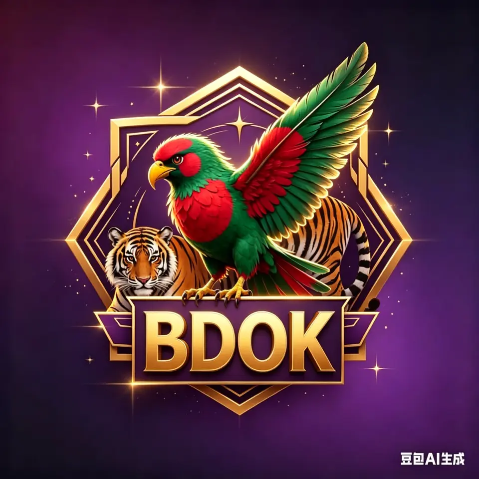 bdok লগইন